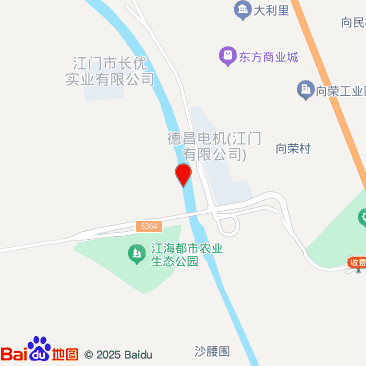 德昌电机 (江门)